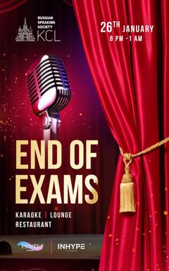 Karaoke party cover
