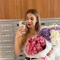 Kate's avatar