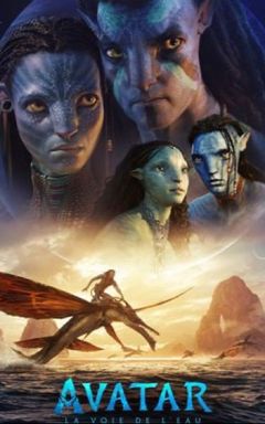 Avatar 3D cover