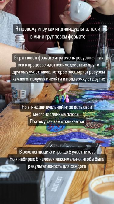 4 image in gallery
