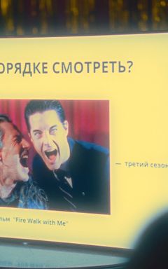 Лекция по кино «Уэс Андерсон» cover