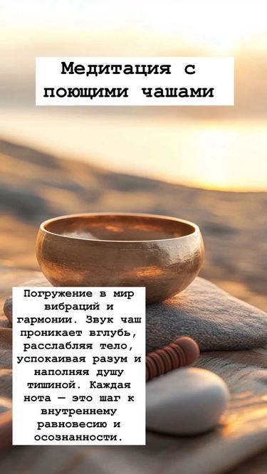 9 image in gallery