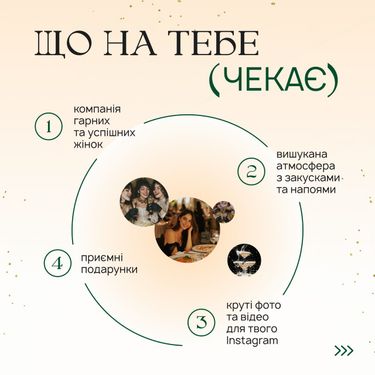 8 image in gallery