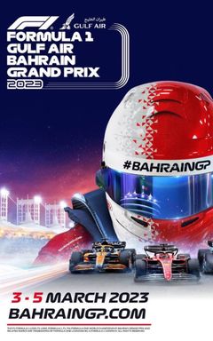 F1 Arcade | Bahrain GP 🇧🇭 cover