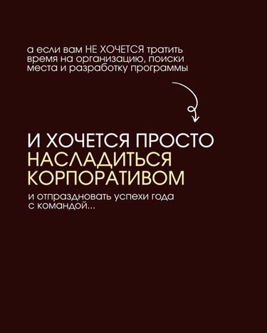 7 image in gallery