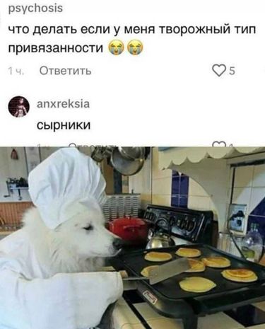 6 image in gallery