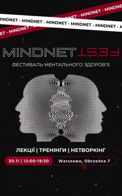 MINDNET FEST cover