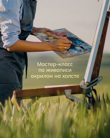 6 image in gallery