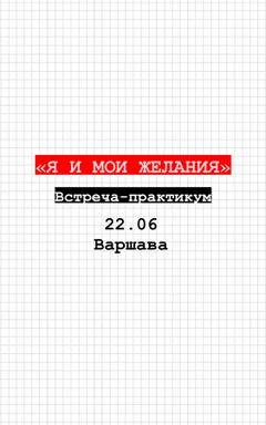 ❤️❤️❤️ cover