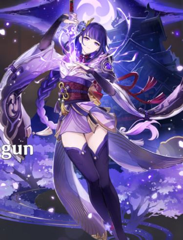 1 image in gallery