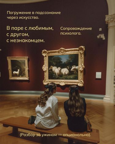 2 image in gallery