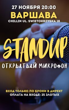 Стендап в Варшаве: Открытый Микрофон 27.11 в 20:00 cover