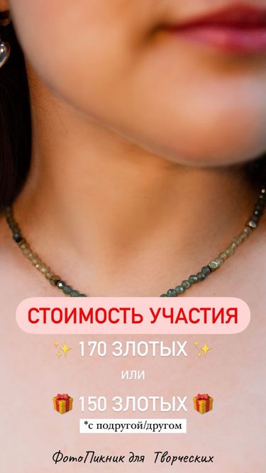 6 image in gallery