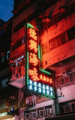 Ldn 🇬🇧 Hong Kongers club🇭🇰(Cantonese or English) cover