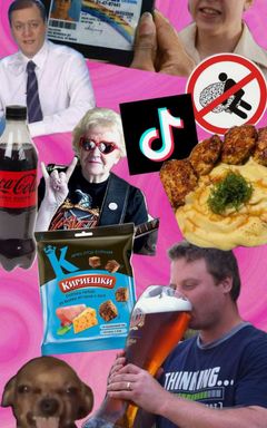 ПИВНОЙ КЛУБ cover