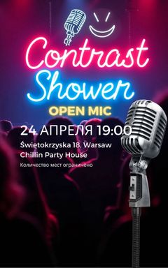 Contrast Shower - Открытый микрофон cover