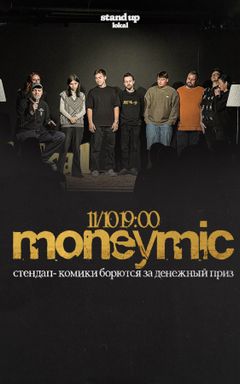 Стендап в Варшаве 11 октября cover