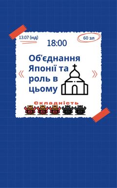 Лекція в барі cover