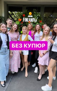 Warsaw IT Girls meet up vol.2 cover