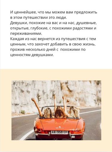 6 image in gallery