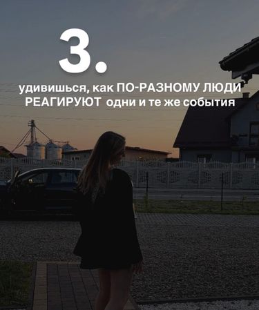 6 image in gallery