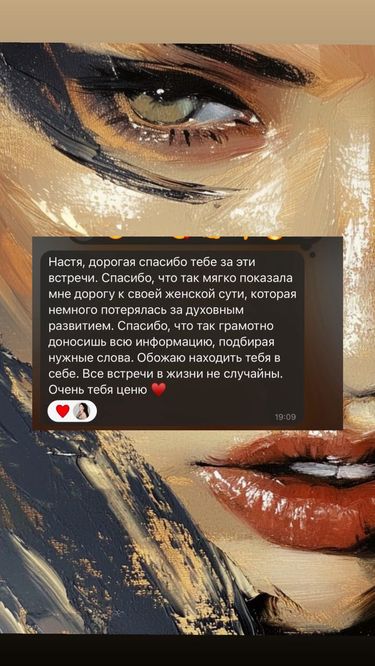 8 image in gallery