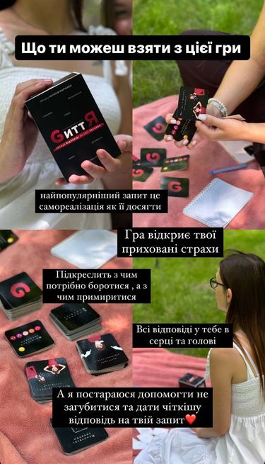 4 image in gallery