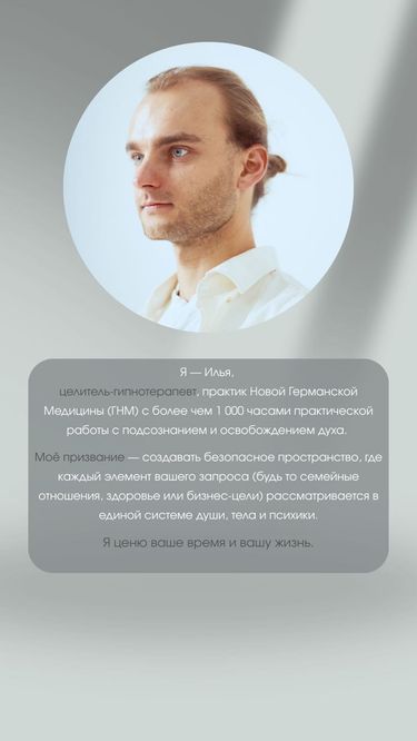 2 image in gallery