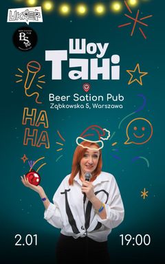 Новорічне Шоу Тані cover