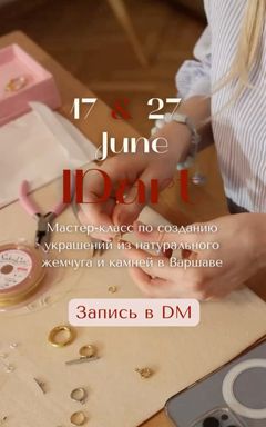 ID art Мастер-Класс: украшения из жемчуга cover