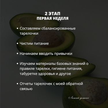 6 image in gallery