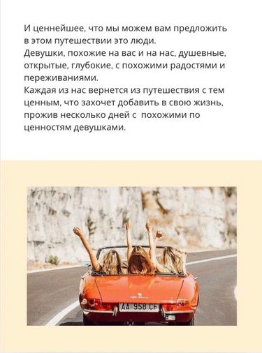 8 image in gallery