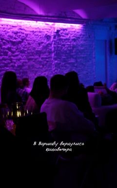 Кино в Варшаве NUKAKFILM🍿 cover