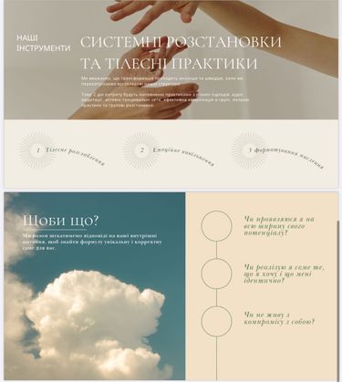 2 image in gallery