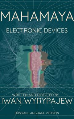 MAHAMAYA ELECTRONIC DEVICES (RUS. LANGUAGE) cover