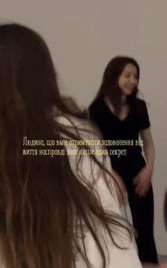 «Я Є»: міський ретрит cover
