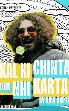 Himanshu's Wonderful Event cover