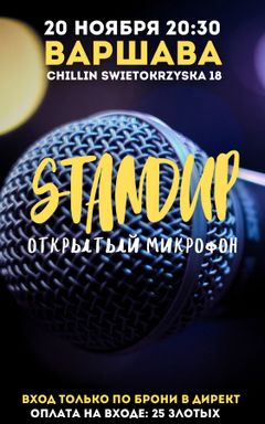 Стендап в Варшаве: Открытый Микрофон 20.11 cover