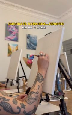 Мастер-класс по акрилу на свободную тему cover