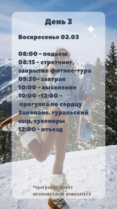 8 image in gallery