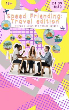 Speed Friending: Travel edition cover