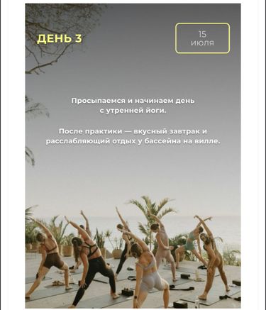 7 image in gallery