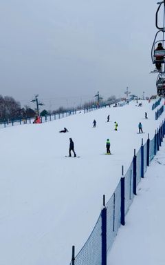 Skiing 🎿 Warsaw cover