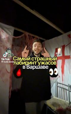 страшный лабиринт Galeria północna 💀 cover