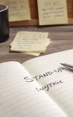 Stand-up Writers Room Пишем и разгоняем стендап cover
