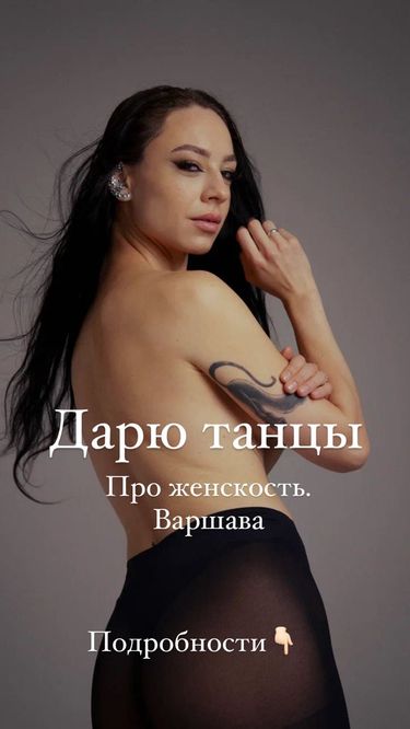 8 image in gallery