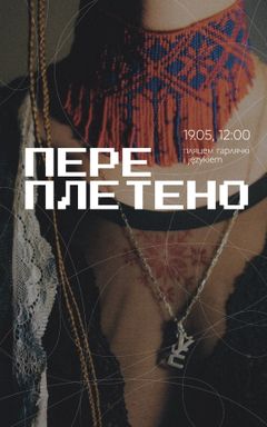 Плетём чокеры 🤍 cover