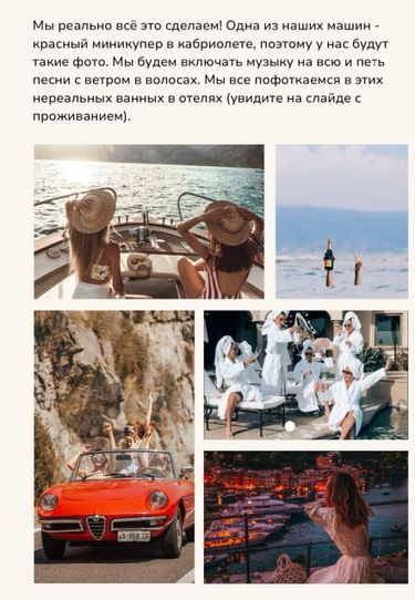 2 image in gallery
