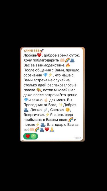 3 image in gallery