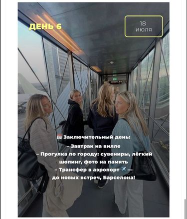 3 image in gallery